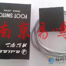 ձOFL-1-SM2C̤