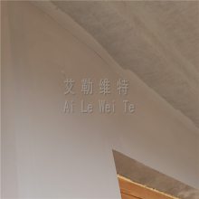 ͿƷˮ᳧