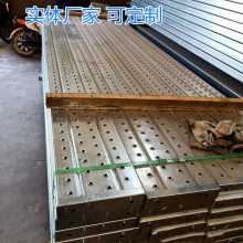 供应脚手架搭建专用镀锌钢跳板尺寸可定制 