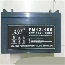 ASTST12-65 AST12V65AH ǦάUPS