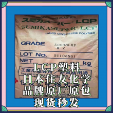 ϿLCP ձסϵE4006 BKۺ