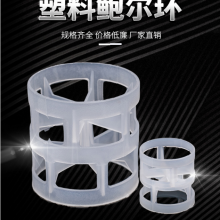 Ӧ۱ϩݻ 25 38 50 76mm