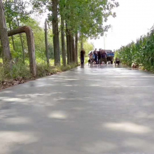 道路快速修补剂 路面坑洼缺陷修补 快速修复通车