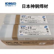 ձKOBELCO SE-A50S޶ͭ˿ 