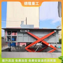 垃圾收集设备 地埋式垃圾中转站设备 8立方压缩垃圾站