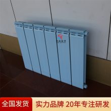  ͭůɢTLF-900(13260) ڹ¯ʽʹˮ