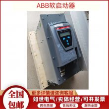 ABB软启动器PSE18-600-70易用型7.5千瓦KW可开发票