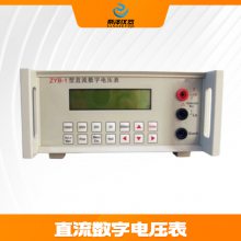 桑泽仪器供应ZYB-1型直流数字电压表