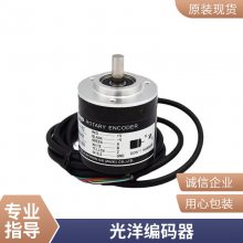 KOYOTRD-J1000-RZ TRD-J360-RZW TRD-J2000-S