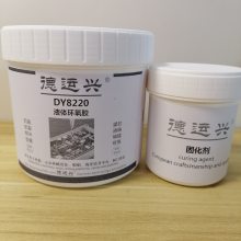 DY8220  ͸ ͸ʴ ڵӵ ·ˮ ⽽
