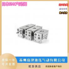 ձSMCеӺʽ޸MY1B16G-750 MY1B16G-610