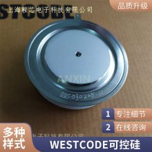 西码可控硅WESTCODE UK R1200CH12平板普通晶闸管