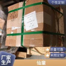 半导体三极管MMBD4148SE丝印D4封装SOT-23品牌FAIRCHILD 率