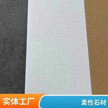 ʯ ڰ 600*1200 Ŀ ʦϹ ˼