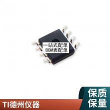 SI4825-A10-CSR SI482***10 ȫνоƬSOP16ȫԭװ