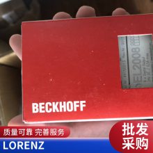 ƹӦ LORENZ Ťش D-DR2112/M320-G21Nr 192761,192762