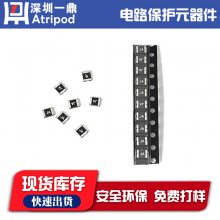 һAtripodƷnSMD075-6ƬԻָ˿1206SMD-0.75A-6V