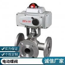 ̵ԿطD671WԼʽͨ 綯Լڵ