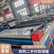 ���ݶ��ֻ���������ĥ�� PPF���ƴ��� ����ʴ���ϼ������ͻ�����