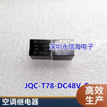 ȫԭװ EX2-2U1S NEC Ӣпؼ̵ EX2-
