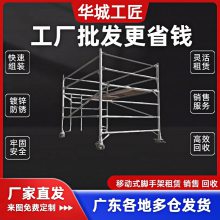 ƶϽּ Ƴ500kg չר豸