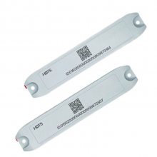 RFIDƵABSǩ 155x30mm 豸Ѳʶ