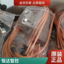 恒达 郑煤机 智控矿用本安型中继器 售后无忧 正品议价