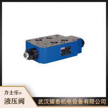 10ͨȵʽDB10-3-5X/100YUʿR901041651
