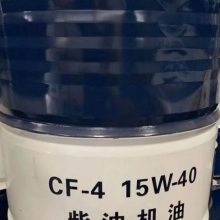 ���ش���ϵͳ��DCC4008 ��������DCB4030 �ִ�����