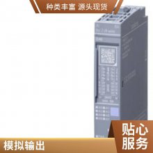 S7-1500ڴ濨256M6ES7954-8LL03-0AA0Ʒֻ