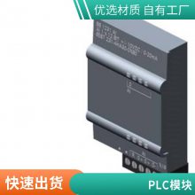 6ES7590-1AE80-0AA0 6ES7 590-1AE80-0AA0ӿPLCģԭװ