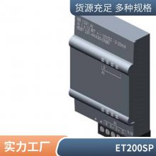 6SL3320-1TG28-***A3 SINAMICS S120 ģཻ8***