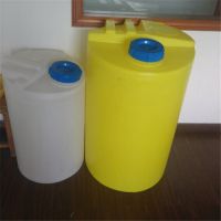 加药搅拌桶100L/200L/500L/1吨搅拌溶解罐 PE储药罐 塑料溶液箱