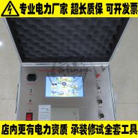 װSF6ܶУһ豸0.2