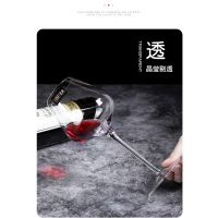 欧式红酒杯定制|山西大华玻璃实业有限公司