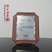 Ӣƺ鵥λľʽƶƣľʽҵ֤֤齱ƣڳֱ