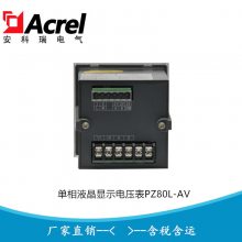ཻԵѹPZ72L-AV PZ80L-AV