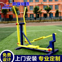 小区健身广场健身器材系列 呼啦桥健身车健身器材 荆州石首路径器材