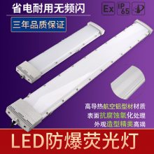 NFC9137ALEDɹ ͉픟20W60W