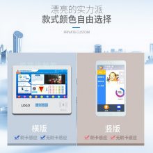 学校用电子班牌21.5寸班牌22寸班牌一体机触摸人脸识别签到机刷卡签到唯美智显品牌