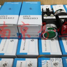 ձMARUYASU谲_P(gun)oָʾQSL-241WLE