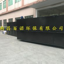 Ƶ20ˮһ廯豸