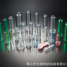 ݸPETƿעܻһ72һ9615