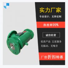 混合式加热器,汽水混合式加热器,WQH汽水混合换热器生产厂