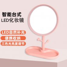 美巴兔网红化妆镜led带灯 学生宿舍收纳小圆梳妆镜子桌面台式补光美妆镜