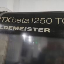 ۶ֹõ꼪ϳCTX Beta 1250TC
