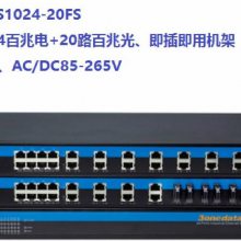 TP-Link TL-SG2218P  16ȫǧPoE2ܽ
