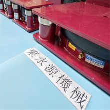 锦德莱油压机减震台，刺绣机减震器 JEDLA压痕机防震垫