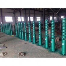 明投 大流量 100QJ5-50农用灌溉家用高压抽水泵 占地小
