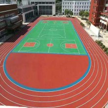 上海恒奥体育设施有限公司